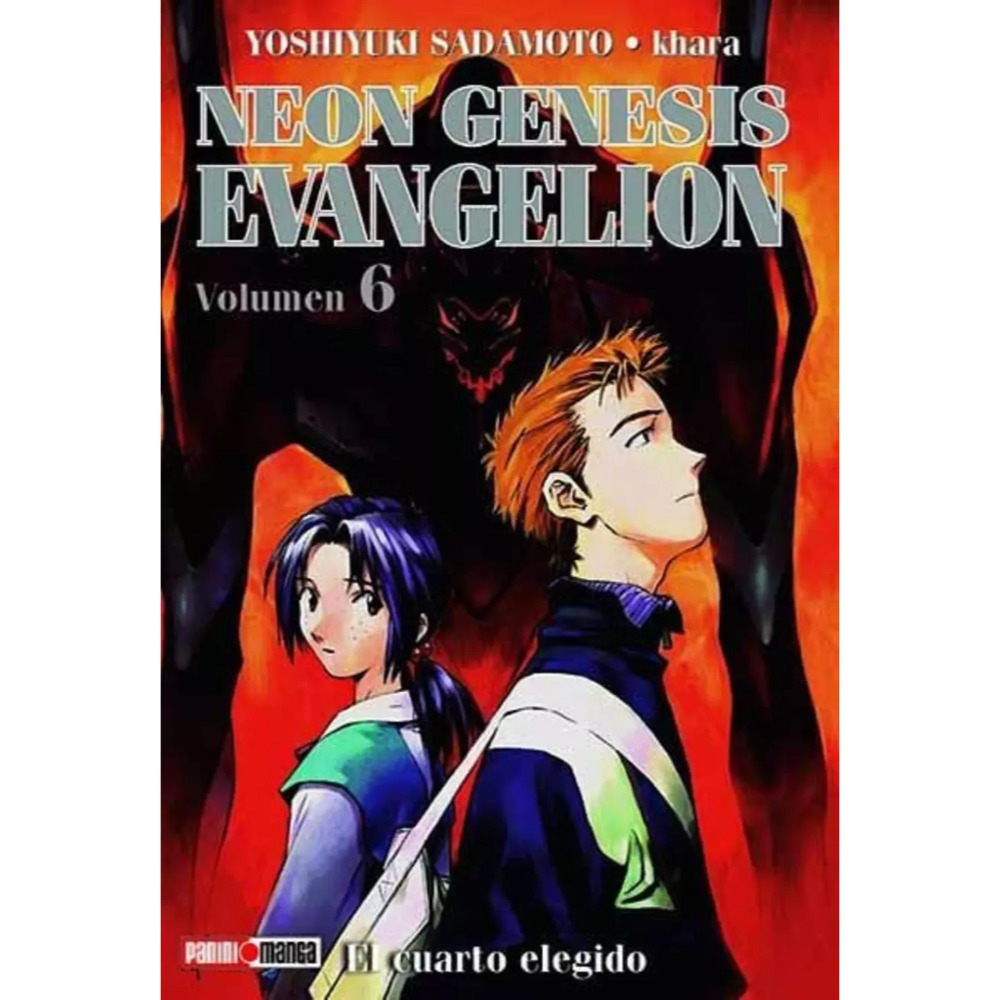 NEON GENESIS EVANGELION NO.6